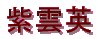 _p